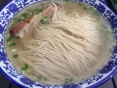 焖肉面-裕兴记(东门町店)