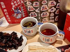 -鱼酷活鱼烤鱼(恒隆广场店)