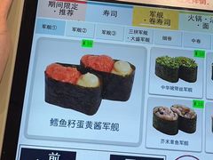 -滨寿司(新街口中央商场店)