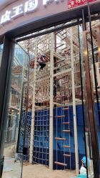 -PIPIKINGDOM皮皮王国欢乐号(欢乐海岸购物中心店)