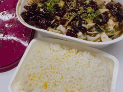 -三猫黑鱼花(南大店)