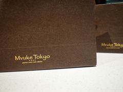 -布歌东京(金融街购物中心店)