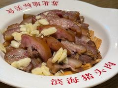 -山芋腔苏北菜(盐城滨海店)