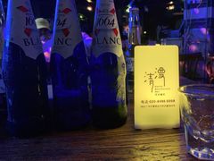 -清漫·派对音乐餐吧(市桥店)