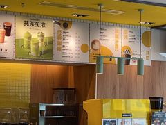 -麦当劳(玉桥中路店)