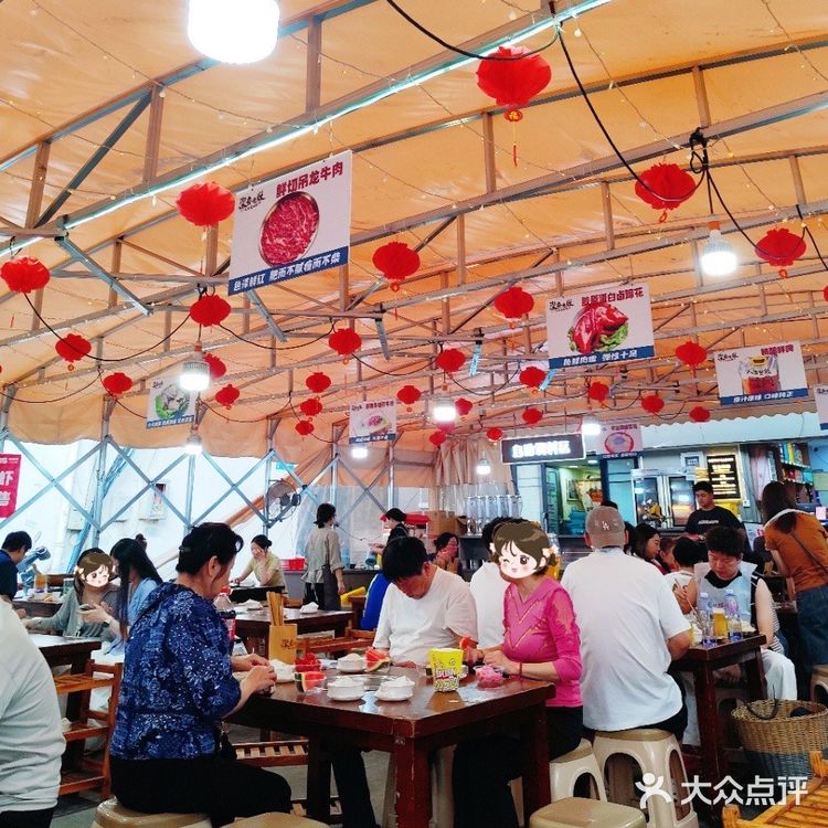六渡桥充满烟火气的火锅🍲店