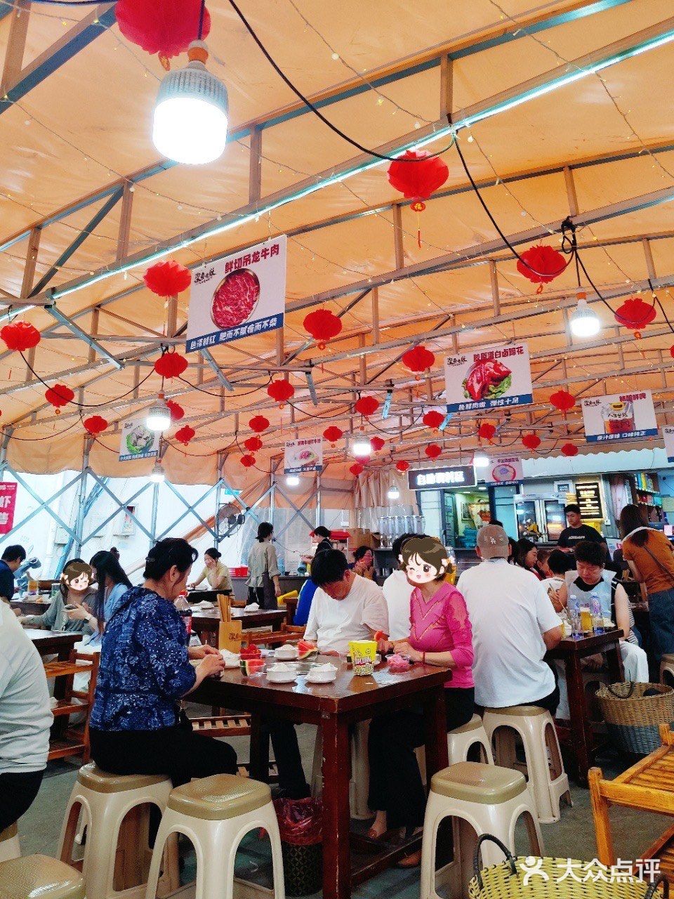 六渡桥充满烟火气的火锅🍲店
