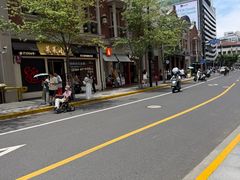 -新雅(丰盛里店)