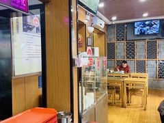 -华天二友居肉饼(新街口店)