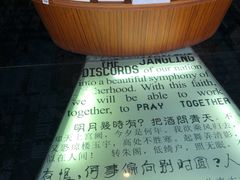 -钟书阁(珍园店)
