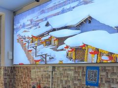-林海雪乡铁锅炖·东北菜(夏湾店)