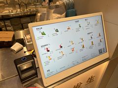 -喜茶(广州五羊邨店)