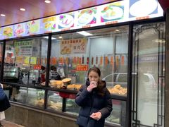 门面-老半斋(福州路店)