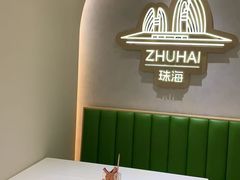 -常胜鲍鱼(吉大店)
