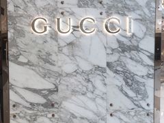 -Gucci(厦门万象城店)