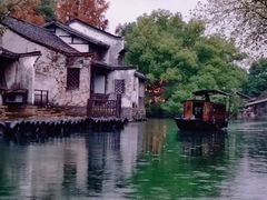 -乌镇西栅景区