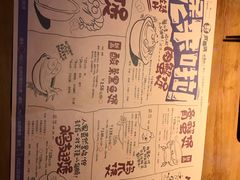 菜单-胖哥俩肉蟹煲(万国店)