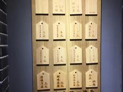 -三兄弟高炉烧饼