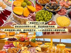 -巧克力渔家.小船海鲜胶东菜(万平口店)