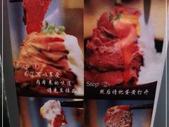-YAMAKAWA(龙湖胥江天街店)