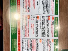 -肥汁米蘭香港米线(定西路店)