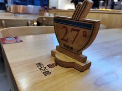 -头壹号  羊汤·饸饹面·大油条(西二旗店)