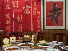 -田园印象·成都土菜院子(华阳店)