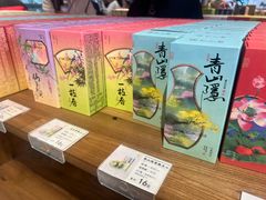 -知味观(湖滨店)