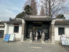 -包公祠