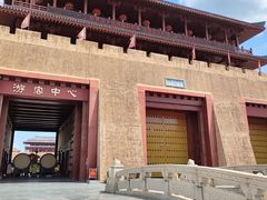 -中国汉城景区