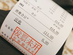 -万宝海鲜舫(劳动公园店)