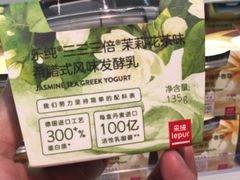 -超市发超市(学院路店)