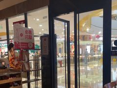 -必胜客(龙泉万达店)