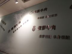 -串天下串串香(宽窄巷子店)