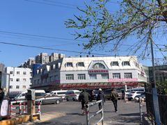 -岳各庄批发市场(西四环中路店)