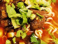 -庆蓉云·庆云面(双林店)