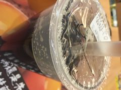 -KOI Thé(厦门国贸广场店)