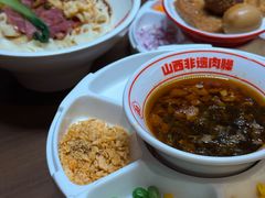 -顺溜·手工刀削面·黑金店(铜锣湾店)
