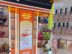 -可爱抓 COCO  GOTCHA(天津鹏欣水游城店)