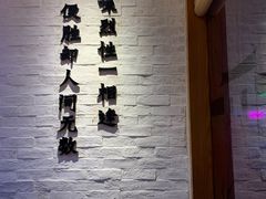 -思博半步颠小酒馆(梦时代店)