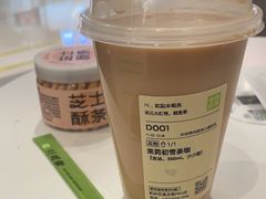 -奈雪的茶(龙湖西溪天街PRO店)