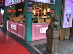 -庙街旅游·美食广场(五一广场店)