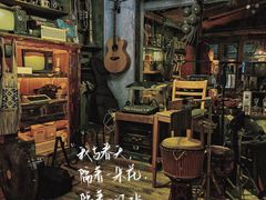 -城墙外BAR