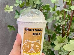 -烧柠·柠檬茶(大融城店)