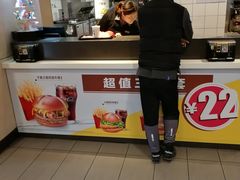 -麦当劳(西安雁塔路店)