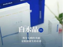 -金轮星光名座生活广场