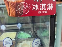 -古市香跷脚牛肉·非遗传承单位