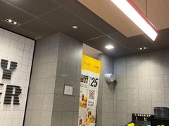 -麦当劳(红唐店)