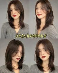 -慕名造型