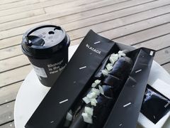 -BLATAGE COFFEE